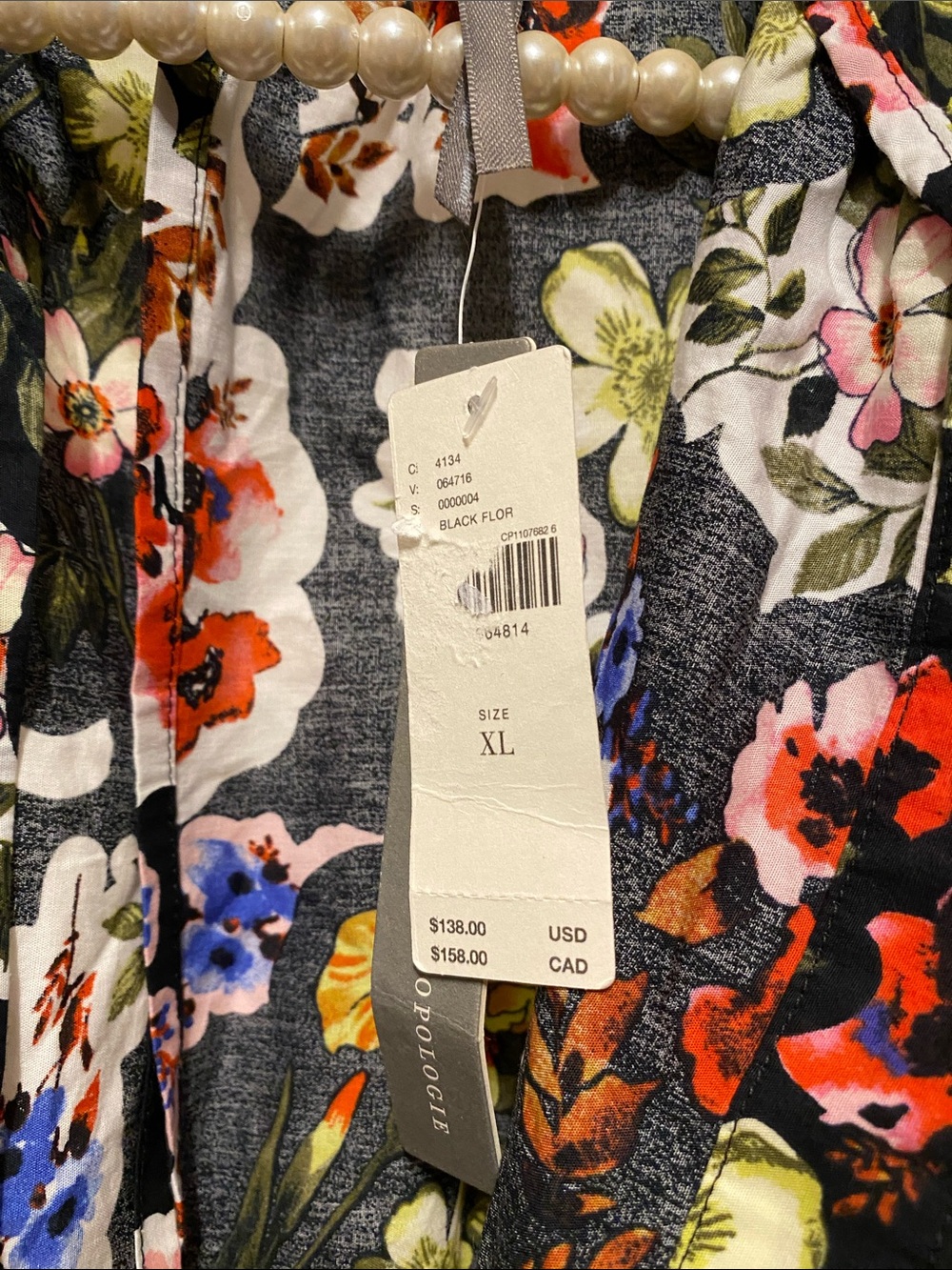 The Somerset Collection by Anthropologie Somerset Romper - Picture 6 of 6
